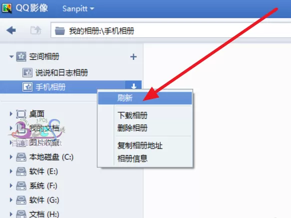 在QQ影像中无法读取照片的具体方法
