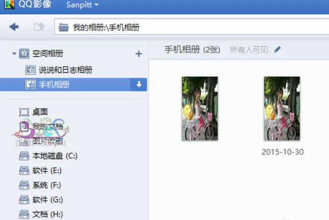 在QQ影像中无法读取照片的具体方法