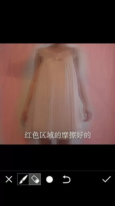 在PicsArt中实现照片叠影效果的图文教程