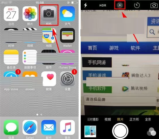 在苹果iPhone6sPlus中开启动态拍照的图文教程