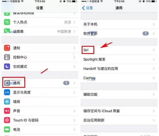 在苹果iPhone6s中更改Siri语言的具体操作