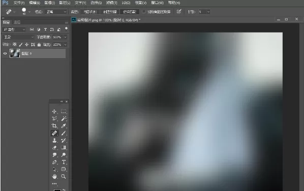 在PS中画高质量的表格的图文教程
