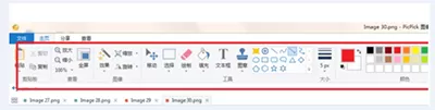 在PicPick中添加文字与箭头批注的具体操作