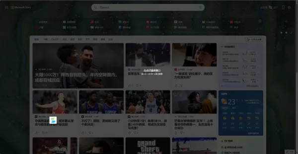 如何拦截电脑广告弹窗_5步带你过上无广告生活