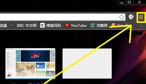 在谷歌浏览器中设置无痕模式的具体操作