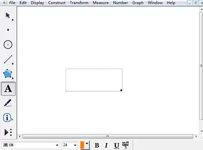 在几何画板中打角度符号的具体操作