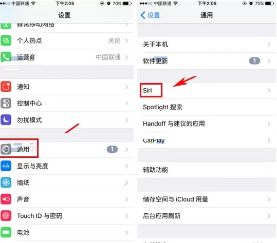 在苹果iPhone6sPlus中更改Siri语言的图文教程