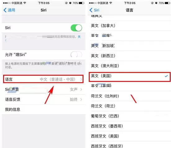 在苹果iPhone6sPlus中更改Siri语言的图文教程