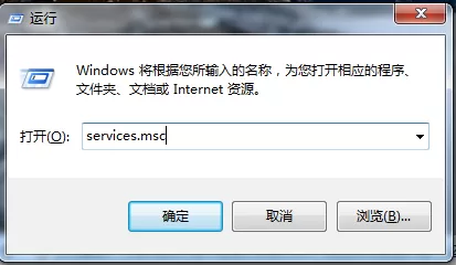 在迅雷极速版ThunderPlatform进程中将开机启动关闭的详细步骤