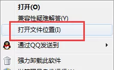 卸载一点浏览器的几种方法汇总