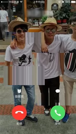 在苹果iPhone6sPlus中设置通话背景的具体操作