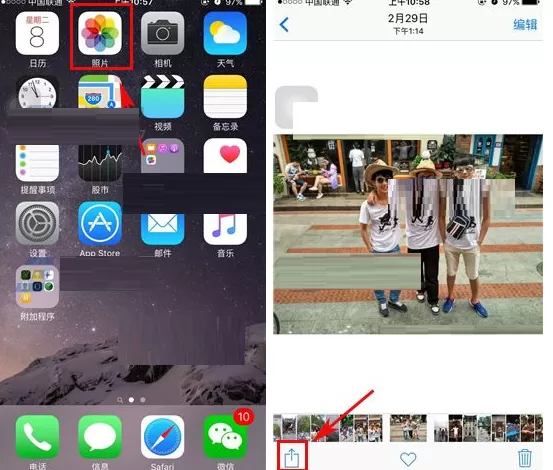 在苹果iPhone6sPlus中设置通话背景的具体操作