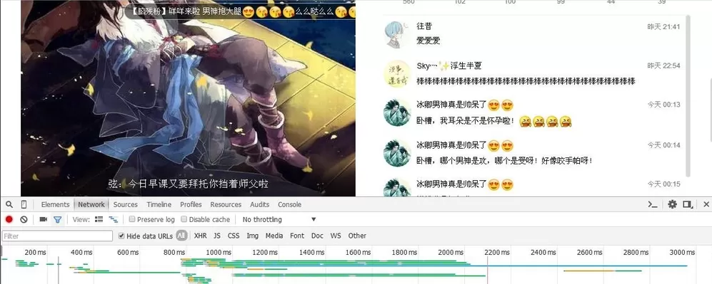 在全民K歌中将歌曲作品保存在电脑的具体方法