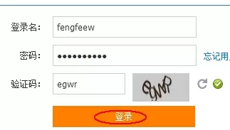 在蚂蚁浏览器中进行抢票的具体操作