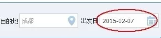 在蚂蚁浏览器中进行抢票的具体操作
