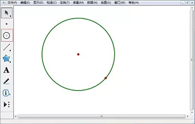 在几何画板中用圆画等腰三角形的具体操作