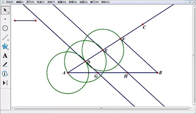 在几何画板中绘制三等分线段的具体操作
