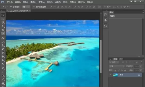 在ps中画出波浪边框的具体方法
