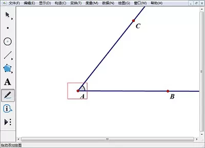 在几何画板中绘制固定度数角的图文教程