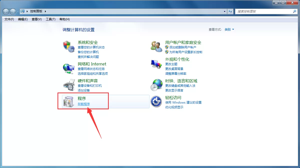 彻底卸载蚂蚁浏览器的具体操作