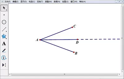 在几何画板中画角平分线的具体操作