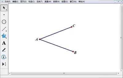 在几何画板中画角平分线的具体操作