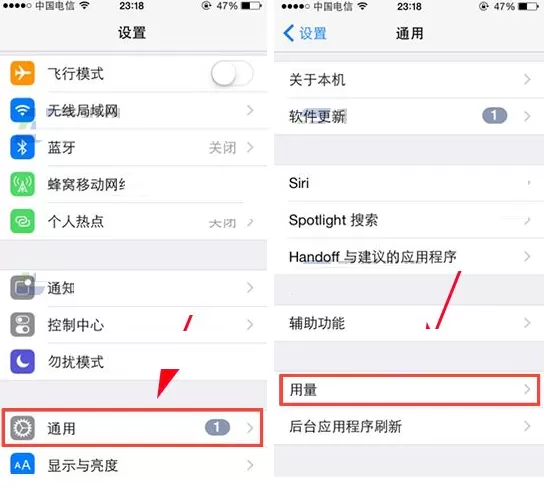 在苹果iPhone6s中删除系统更新的图文教程