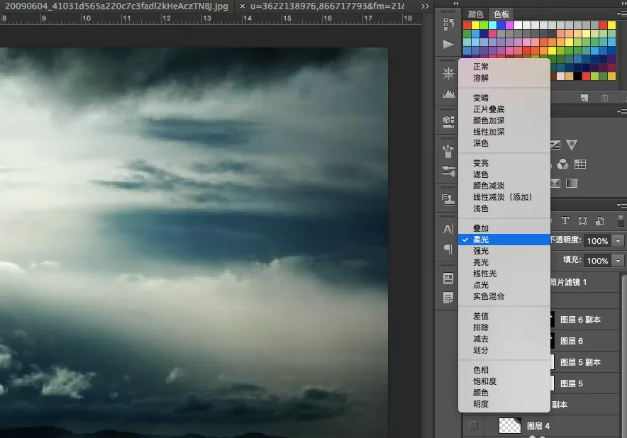 在PS中使图画呈现超现实主义的具体方法
