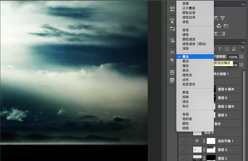 在PS中使图画呈现超现实主义的具体方法