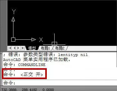 在AutoCAD中绘制剖视图箭头的具体操作