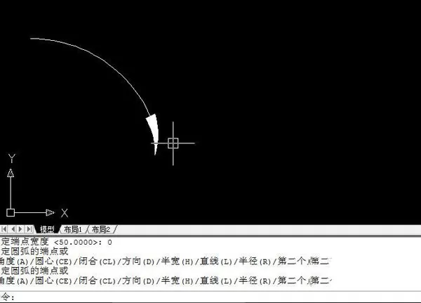 在AutoCAD中绘制剖视图箭头的具体操作