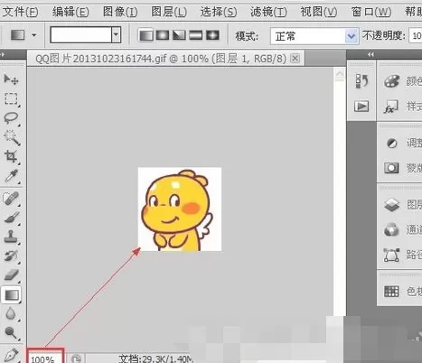 在PS中变大图片且不影响像素的图文教程