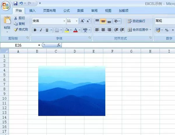 在Excel中给图片加上边框的具体方法介绍