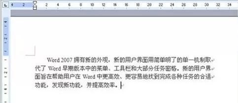 将caj转换成word的具体方法介绍