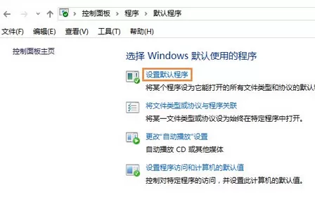 电脑中的RAR无法打开的具体方法介绍