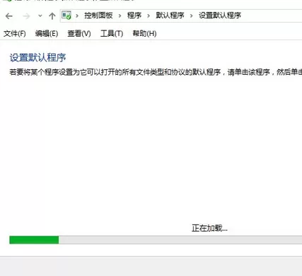电脑中的RAR无法打开的具体方法介绍