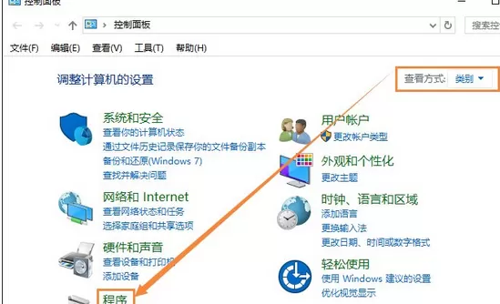 电脑中的RAR无法打开的具体方法介绍