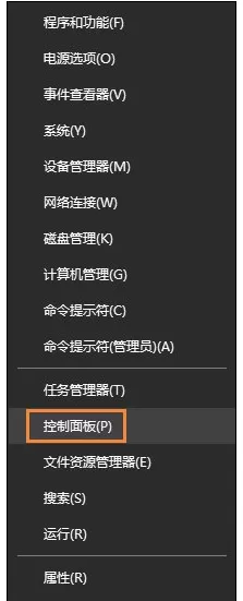 电脑中的RAR无法打开的具体方法介绍