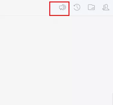 在钉钉电脑版中发布群公告的具体方法介绍