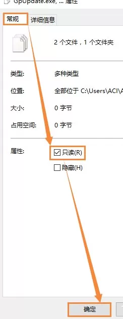在爱奇艺中设置自动更新的图文教程