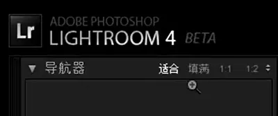 在lightroom中缩放和查看照片的具体操作