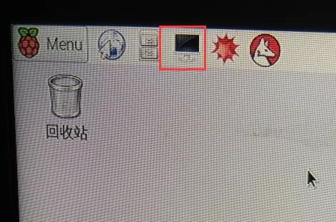 树莓派Raspbian安装KODI播放器的图文教程