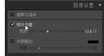 在lightroom中制作漂亮拼接模卡的具体操作