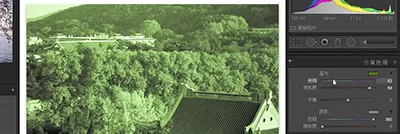 在lightroom中制造出分离色调打旧照片的详细步骤