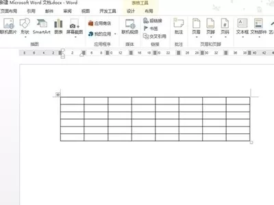 在word中使用橡皮擦的具体方法介绍