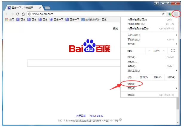 在Google Chrome中设置禁止自行下载垃圾文件的具体方法