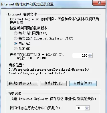 在Iphone中导出全民k歌作品的具体方法
