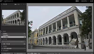 在Lightroom中导入预设的具体操作