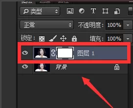 使用PS在图片局部添加纹理的图文教程