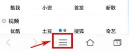 在KK浏览器中设置为默认浏览器的具体操作